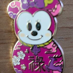MINNIE Disney Mystery Pin, Chinese New Year Ox 2021